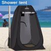 Portable Pop Up Privacy Tent